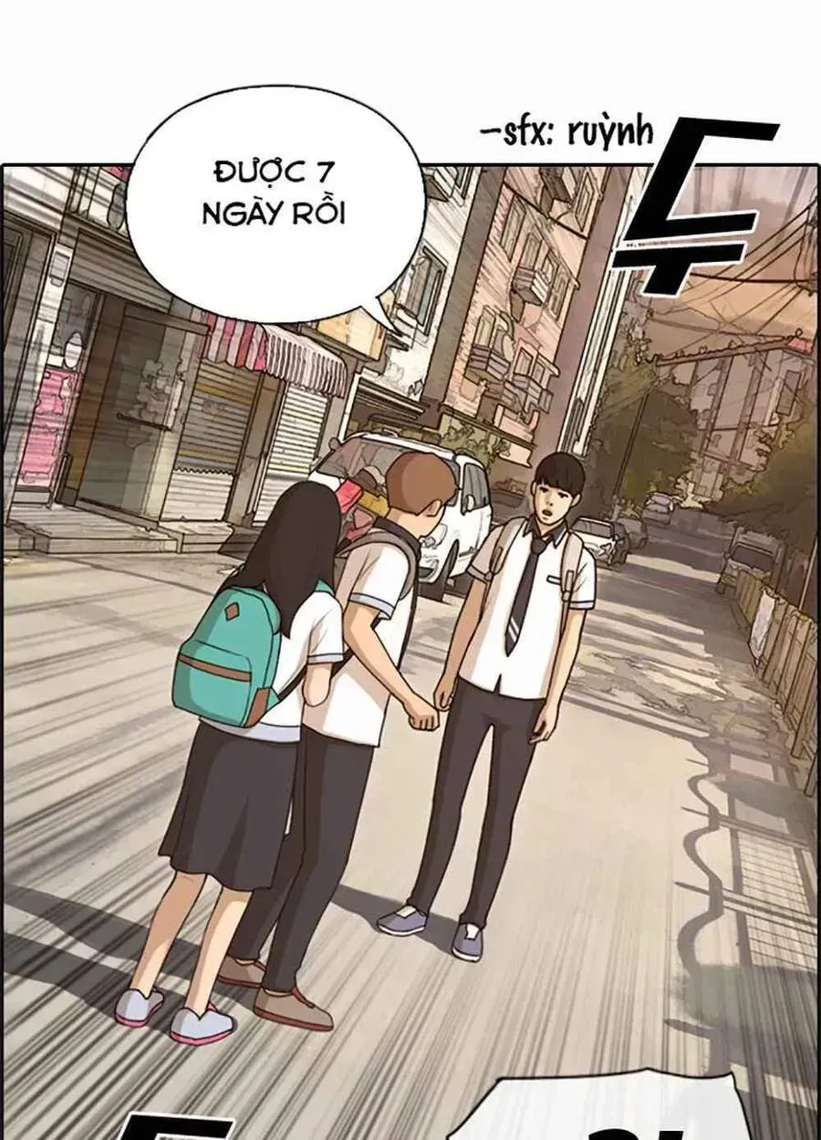 Chapter 123.8