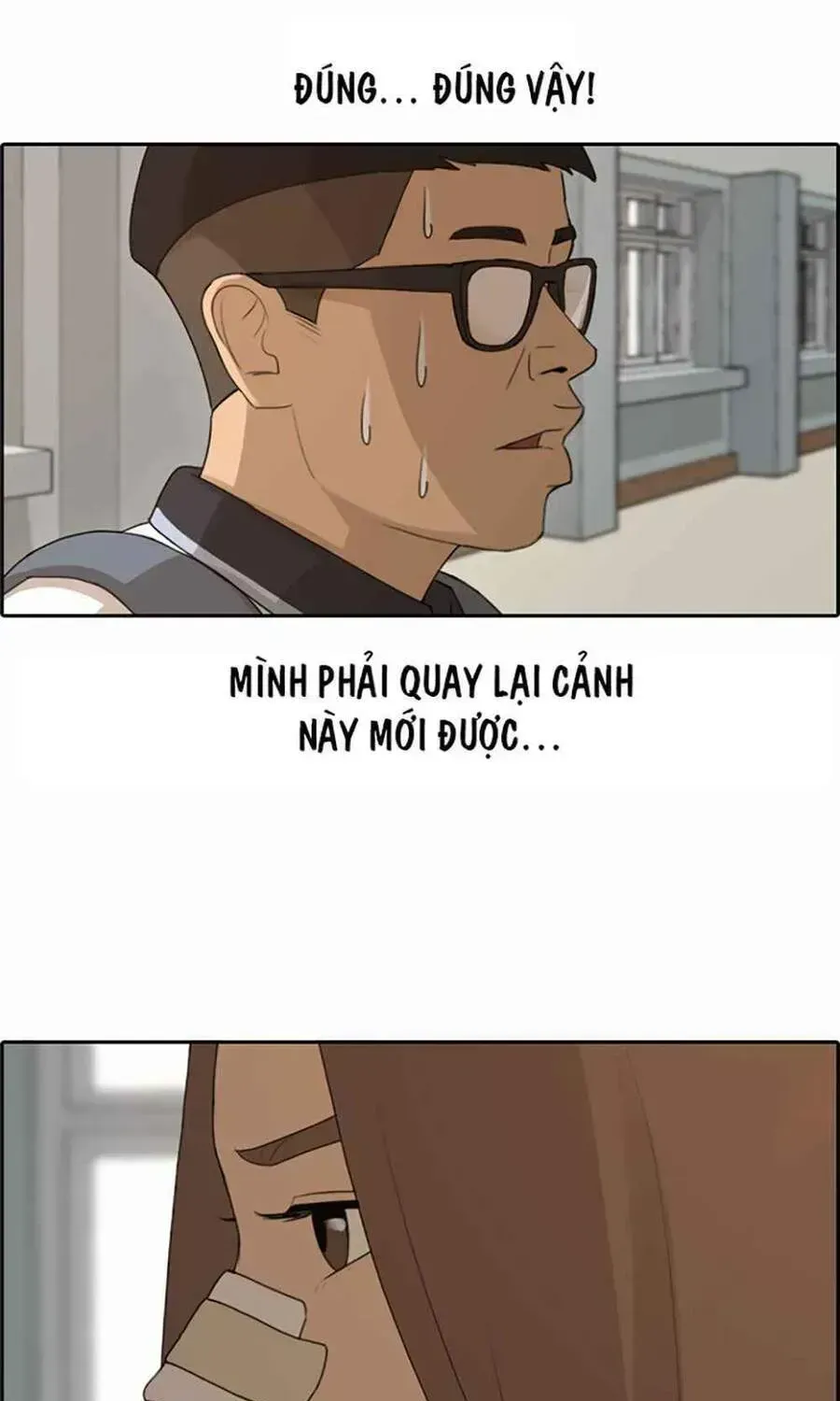 Chapter 123.9