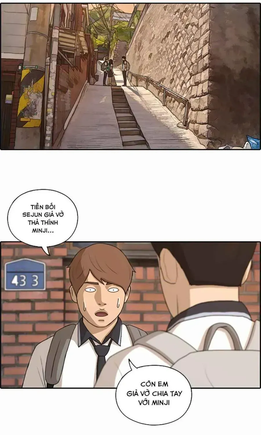 Chapter 123.9