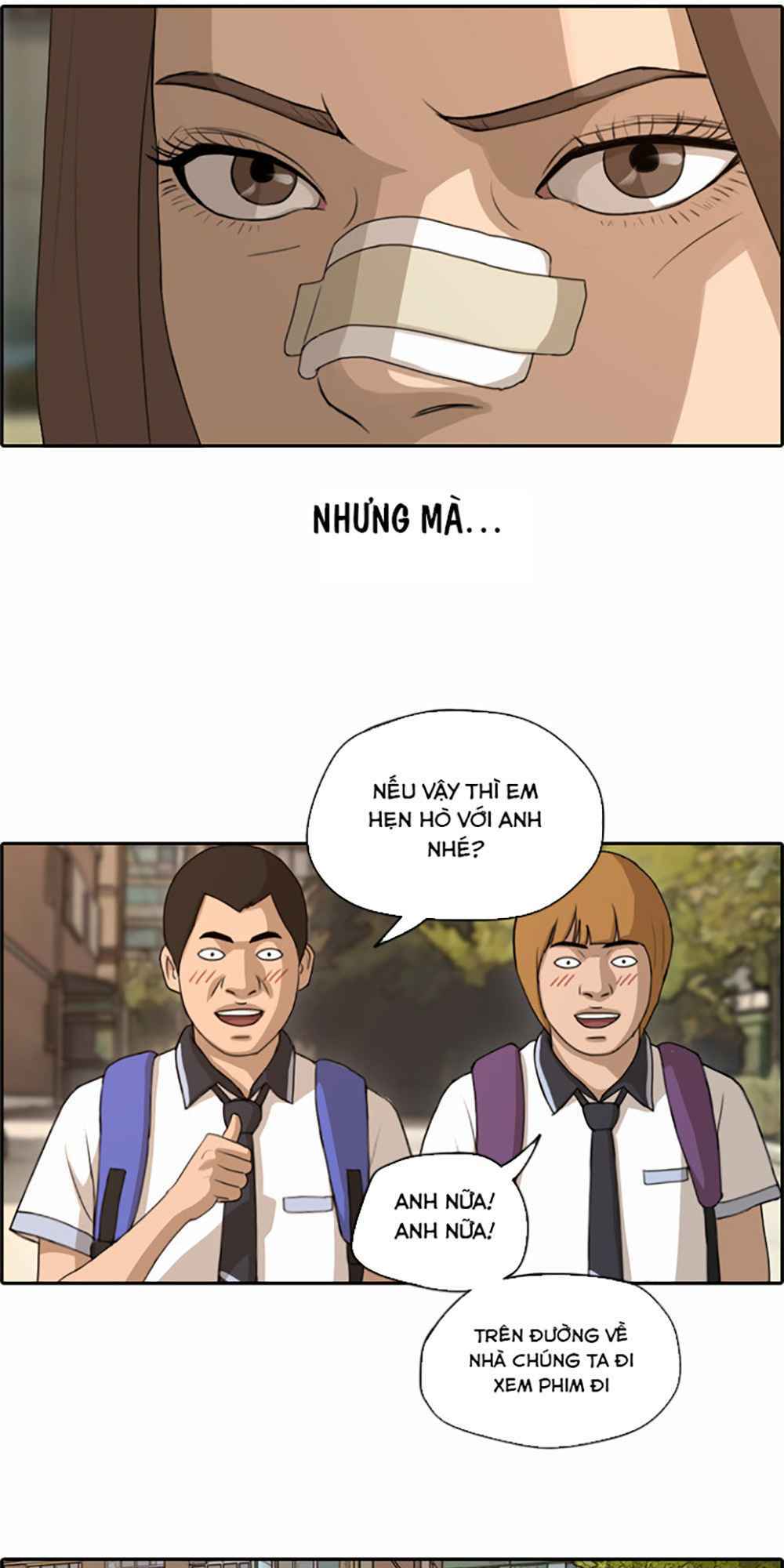 Chapter 124