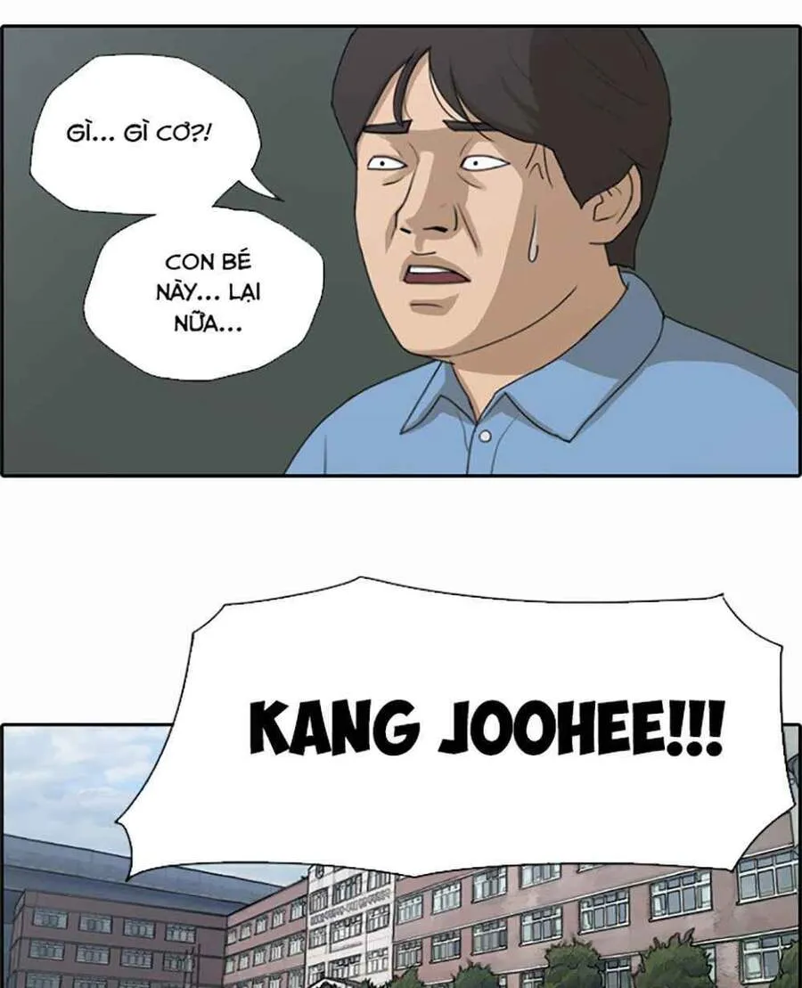 Chapter 124.1