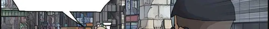 Chapter 124.1