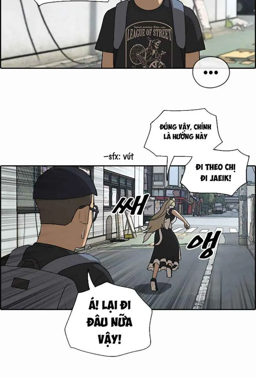 Chapter 124.1