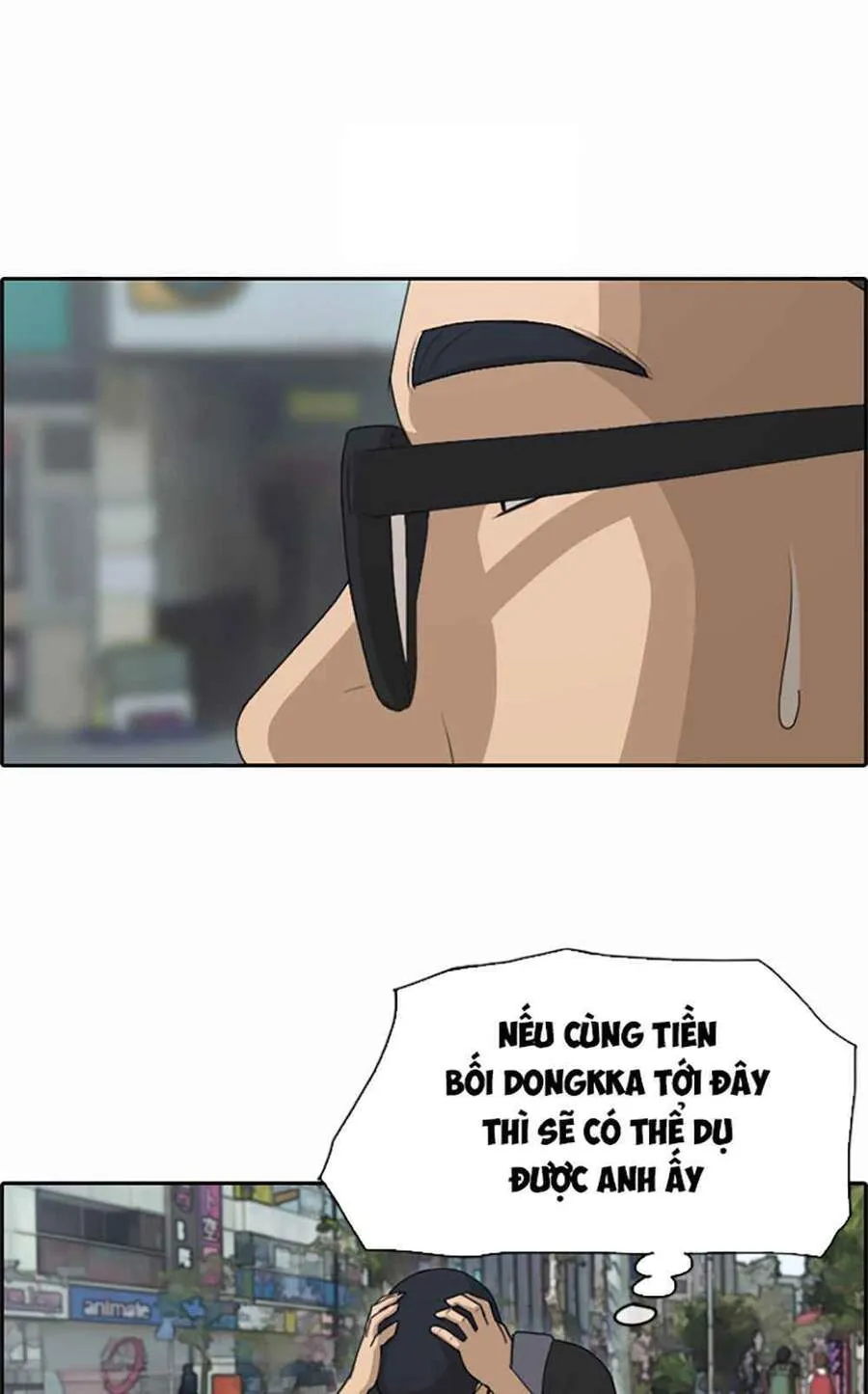 Chapter 124.1