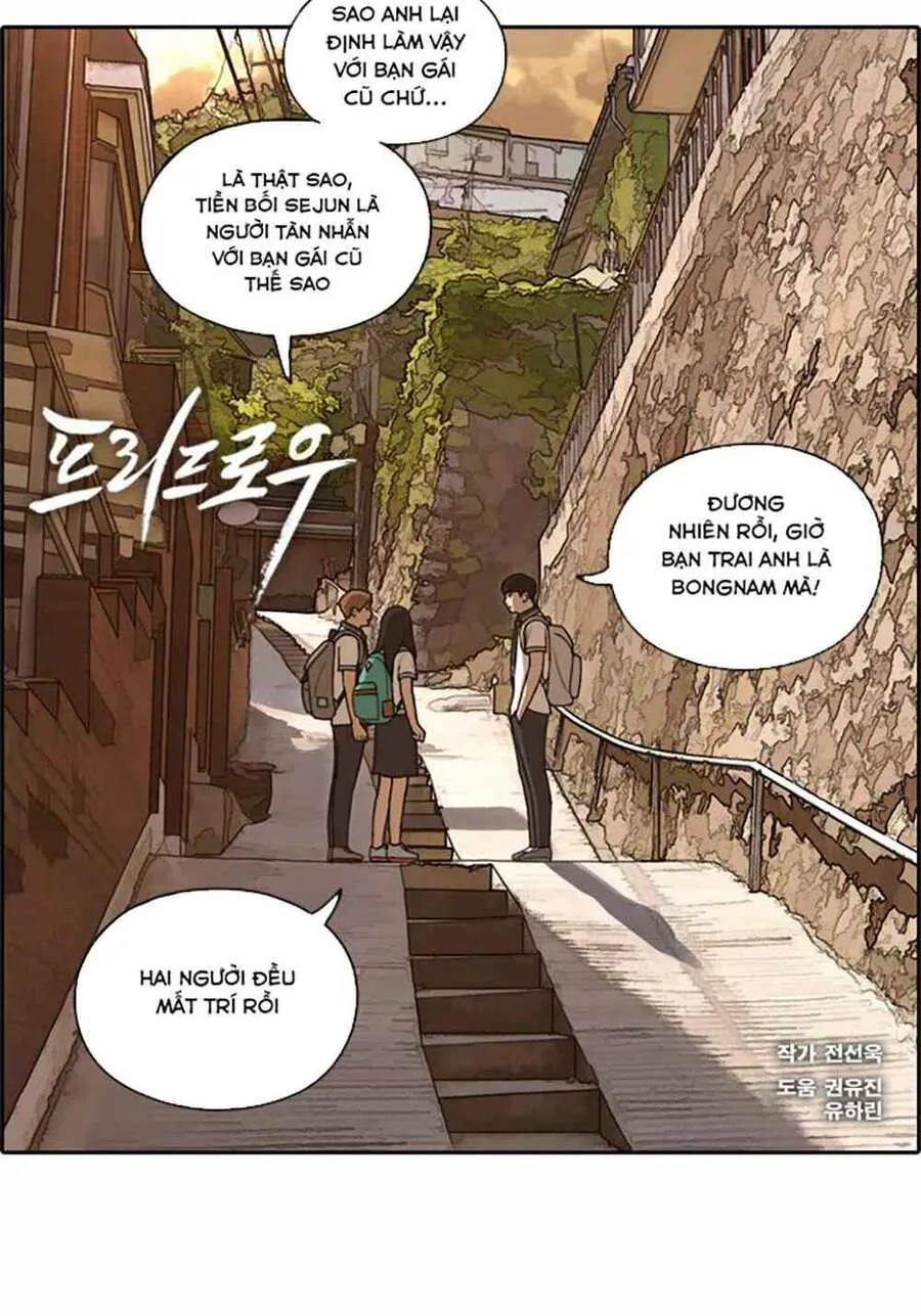 Chapter 124.1