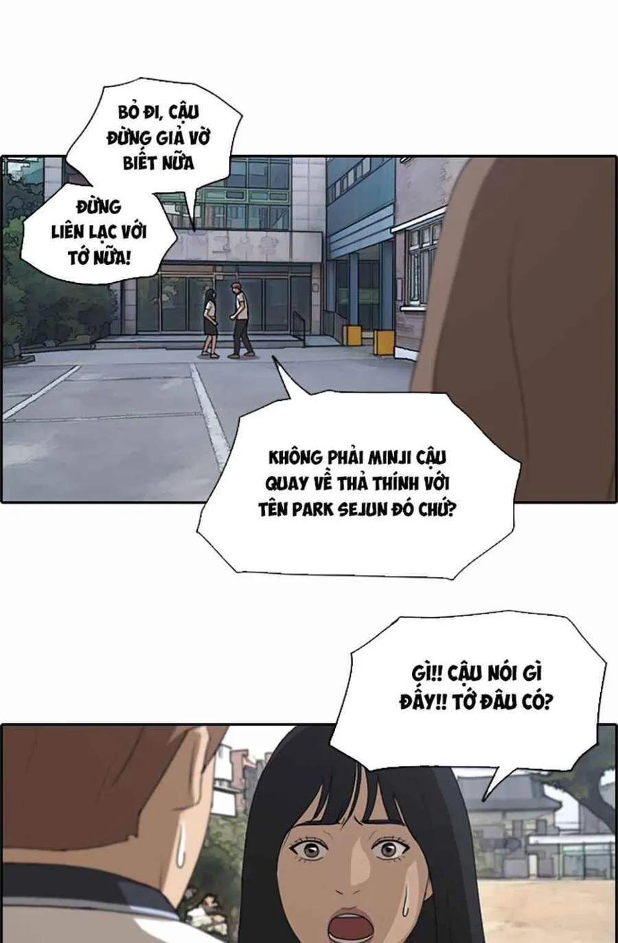 Chapter 124.1