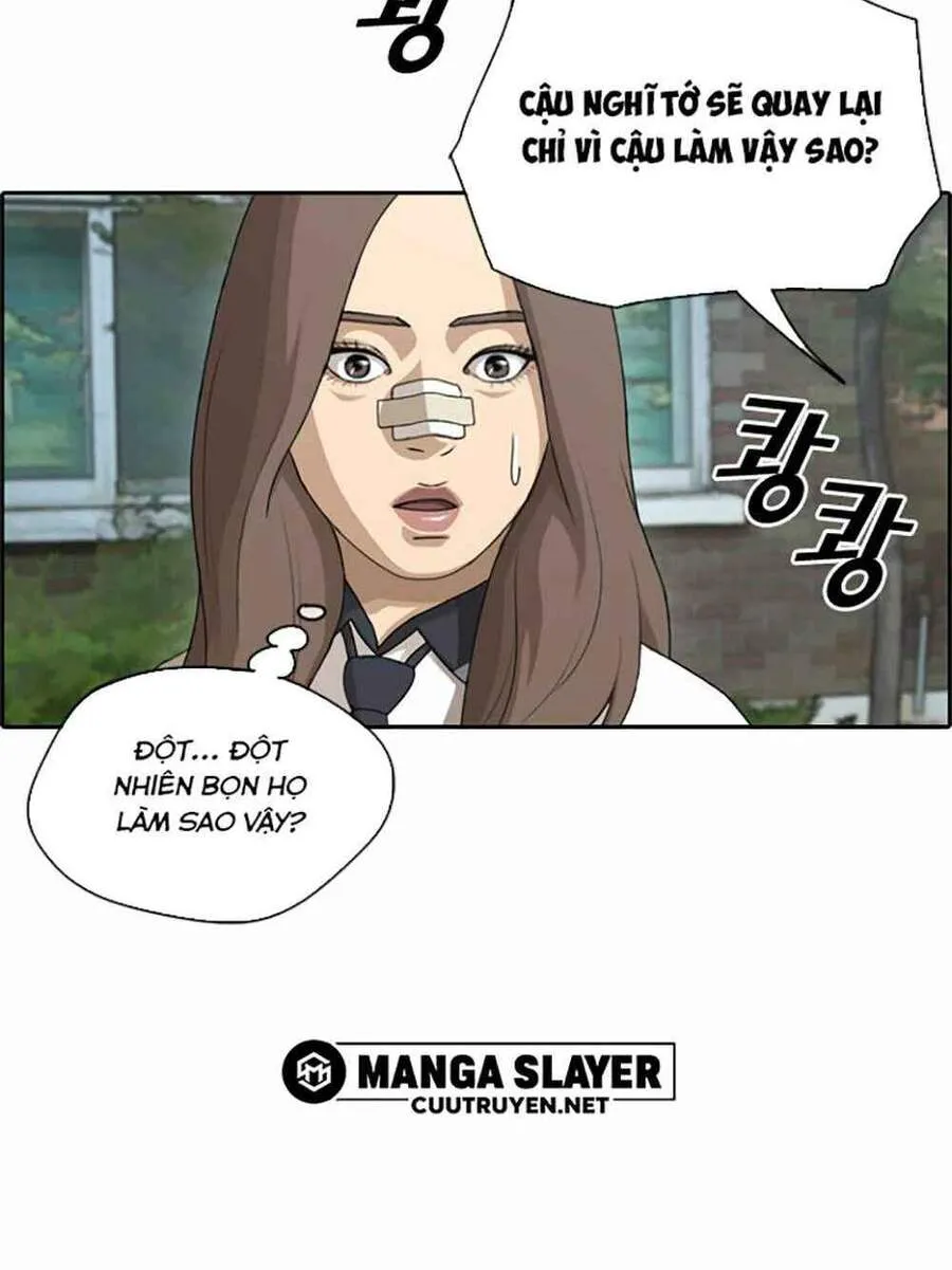 Chapter 124.1