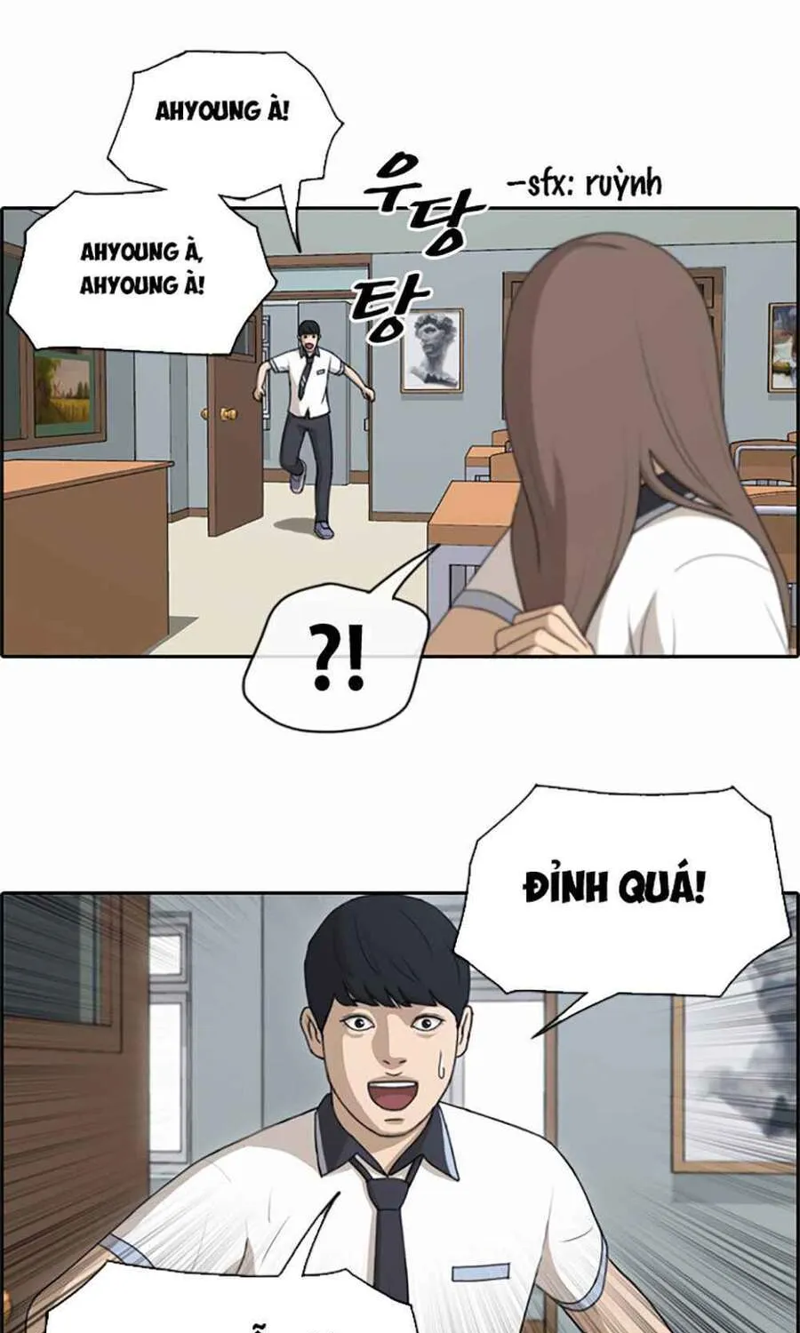 Chapter 124.1