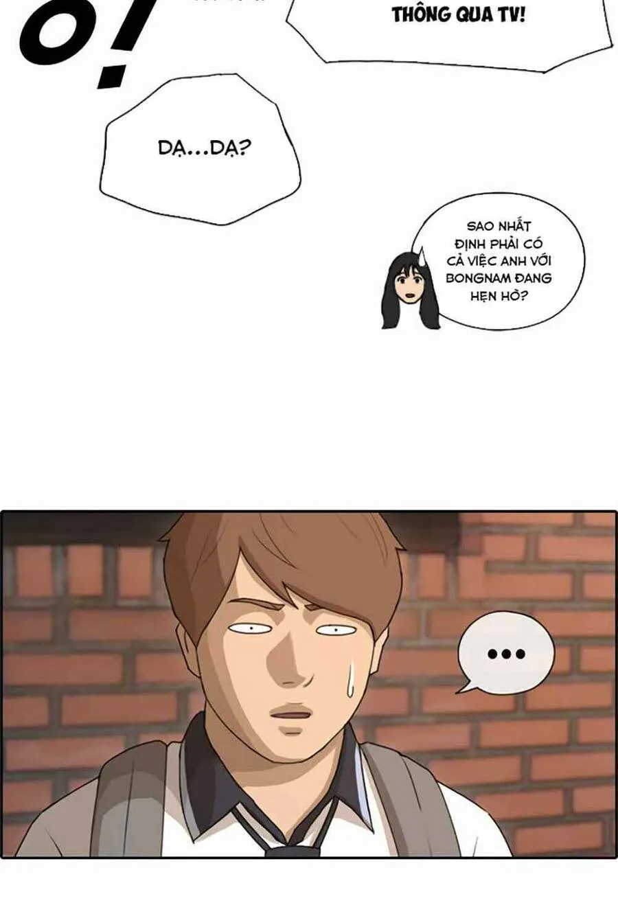 Chapter 124.2
