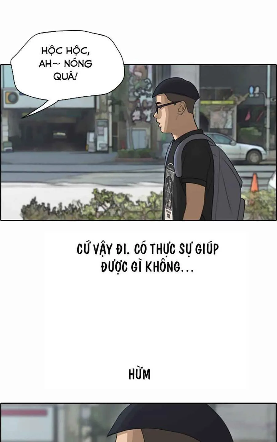 Chapter 124.2