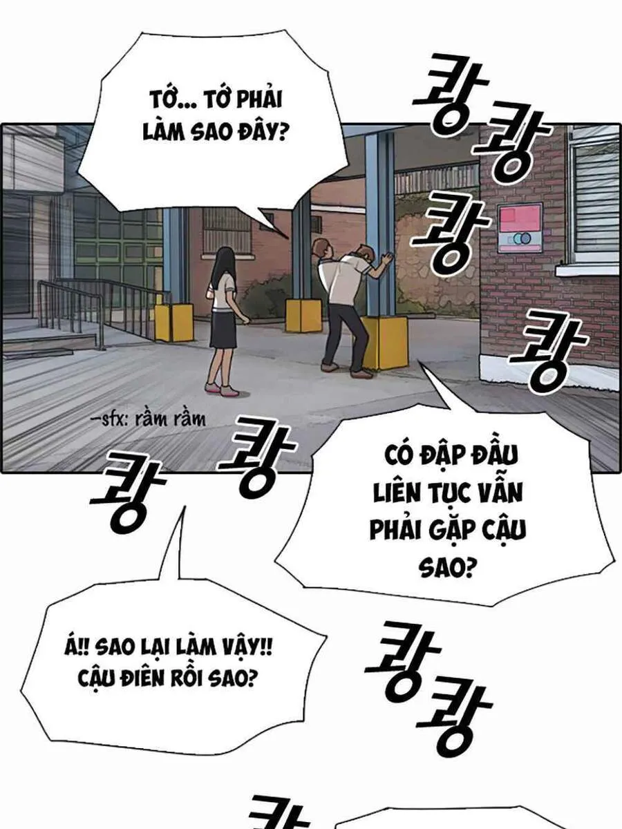 Chapter 124.2