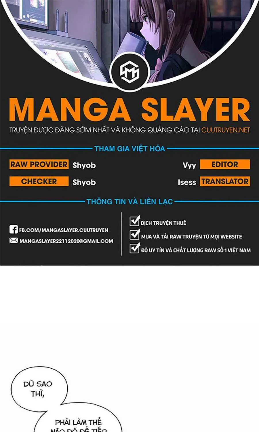 Chapter 124.3