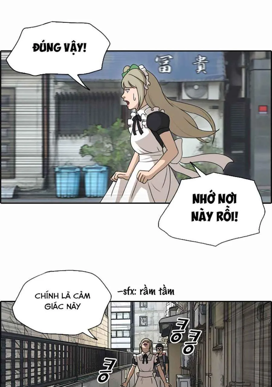 Chapter 124.3