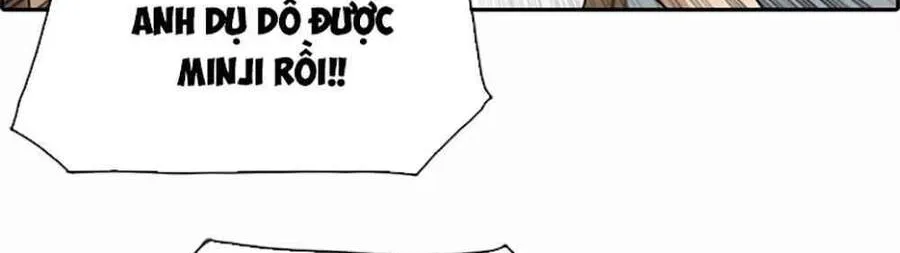 Chapter 124.3