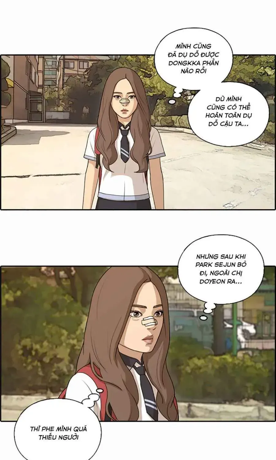 Chapter 124.4