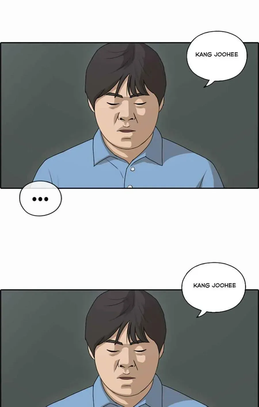 Chapter 124.4