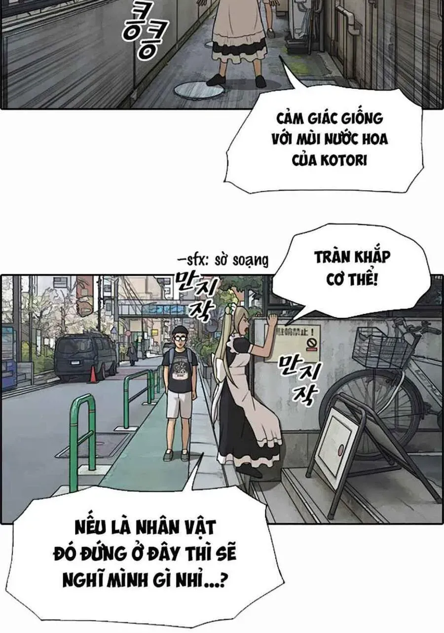 Chapter 124.4