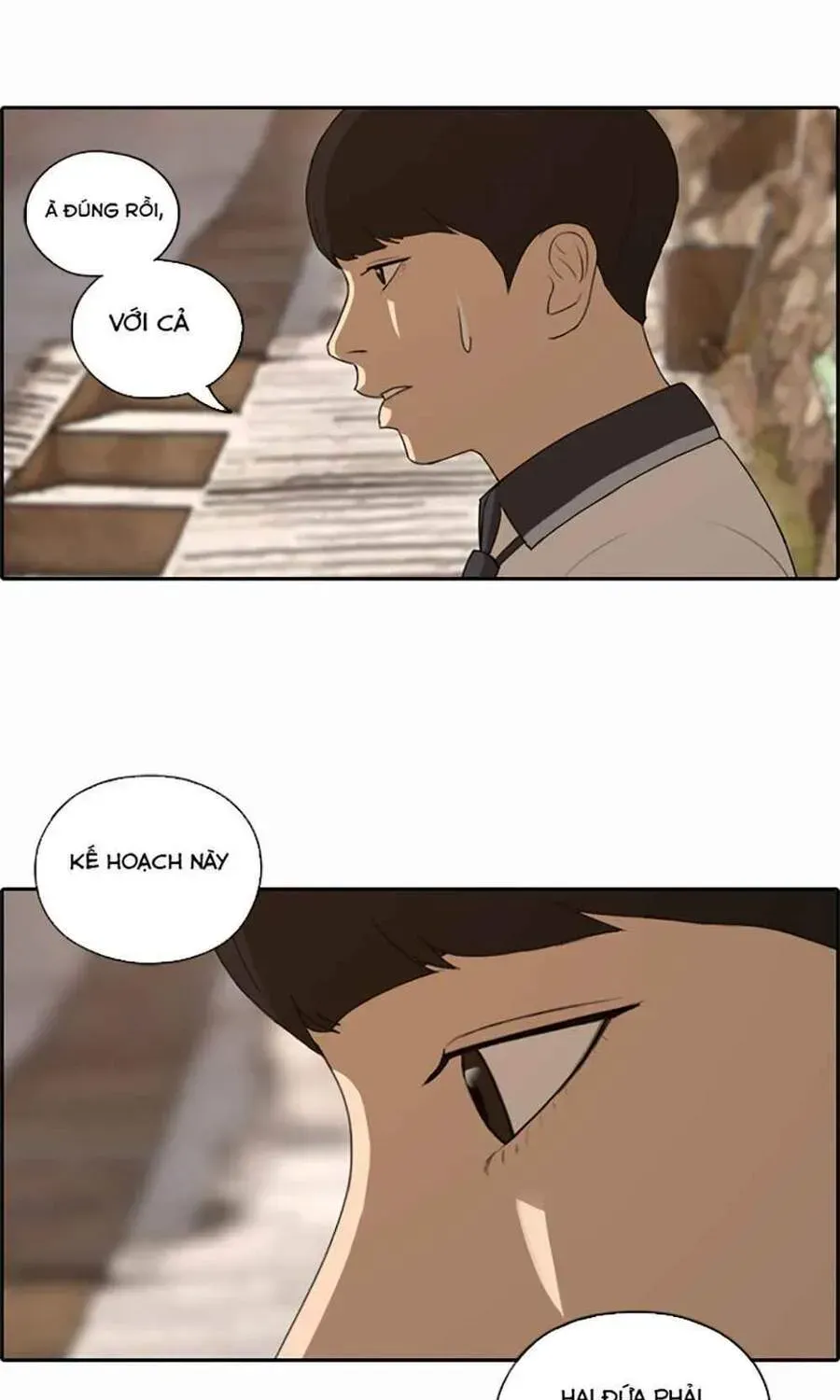 Chapter 124.4