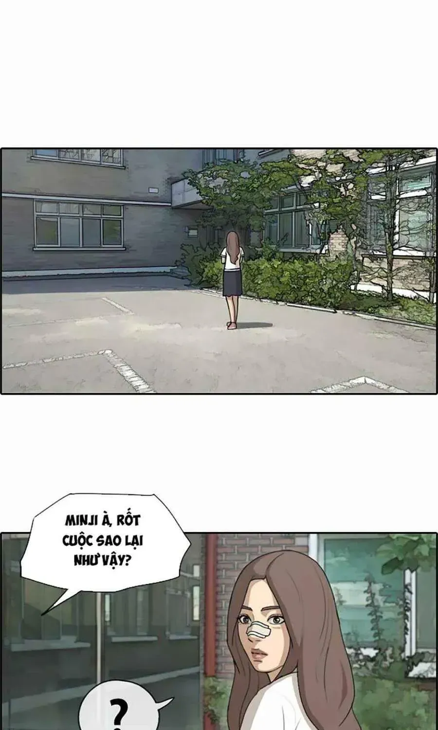 Chapter 124.4