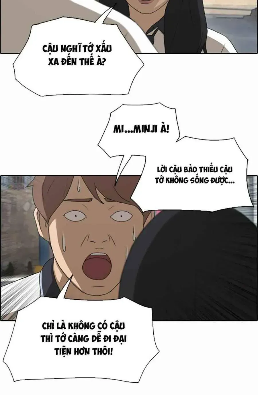 Chapter 124.4