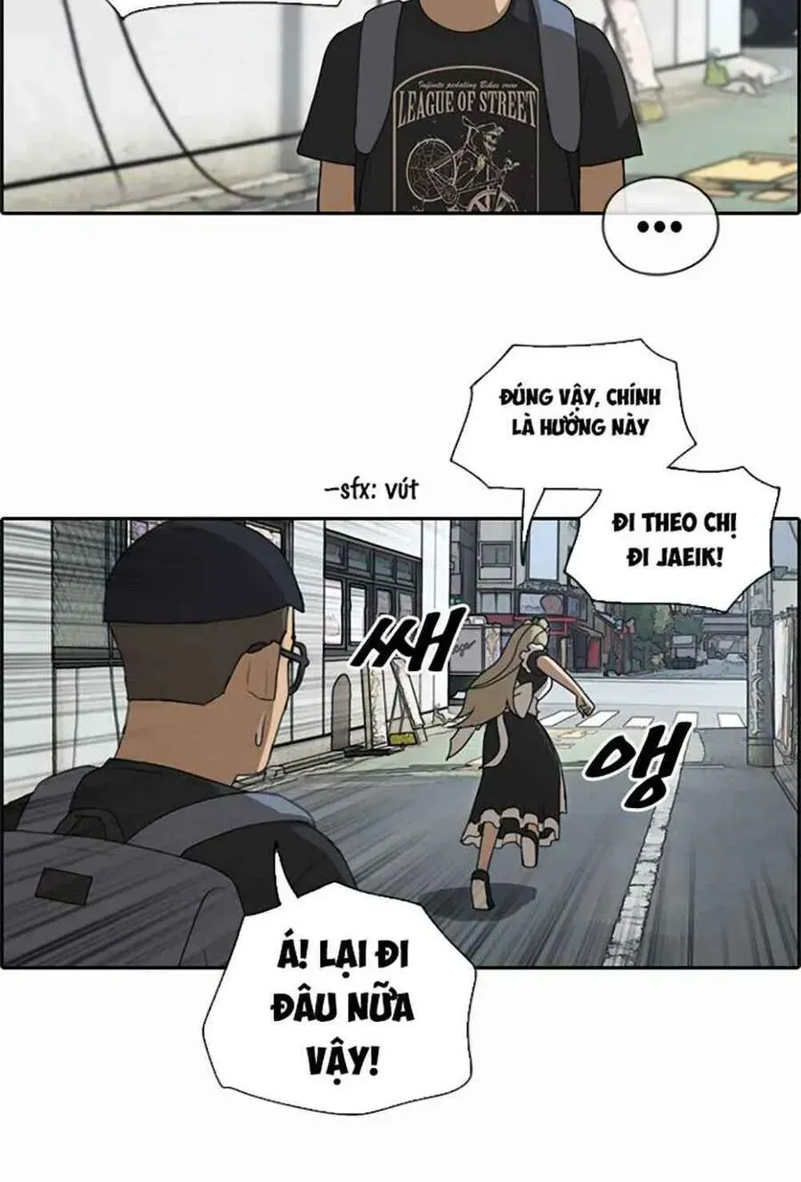 Chapter 124.5