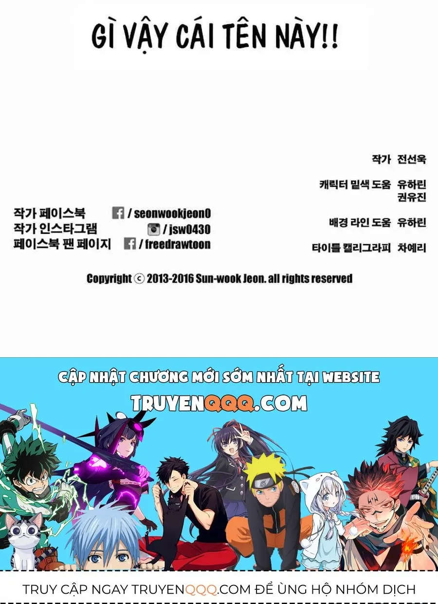 Chapter 124.5