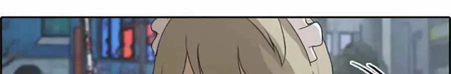 Chapter 124.6
