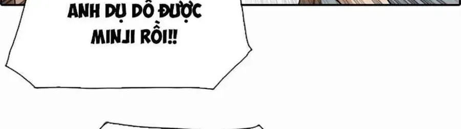 Chapter 124.6