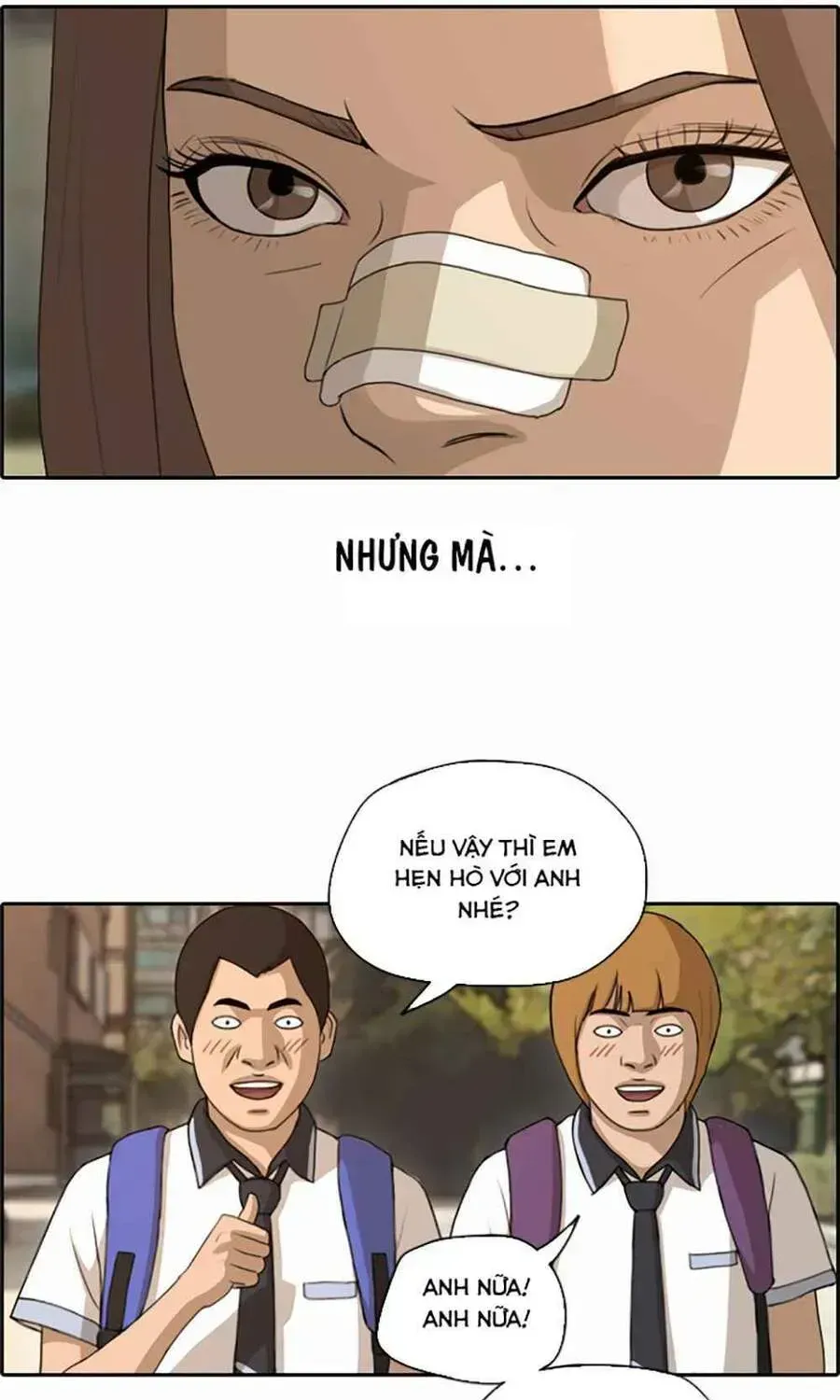 Chapter 124.7