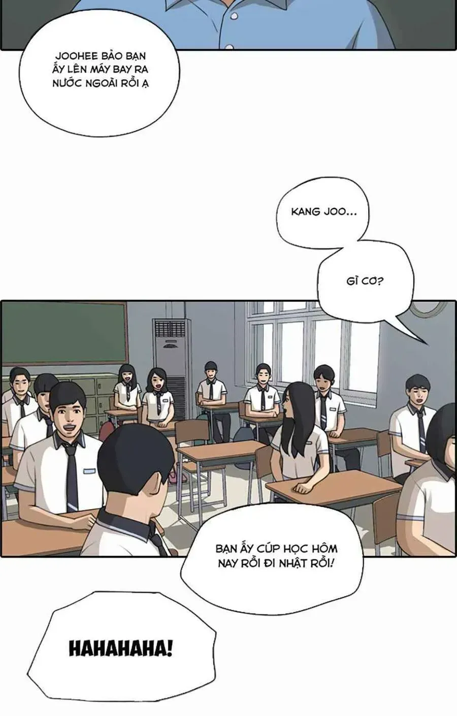 Chapter 124.7