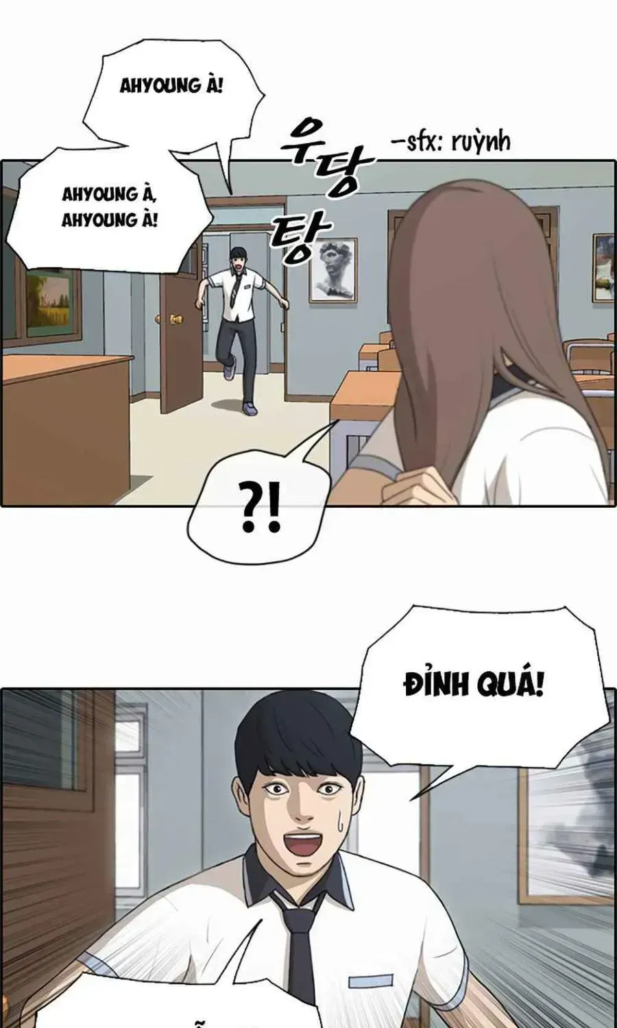 Chapter 124.7