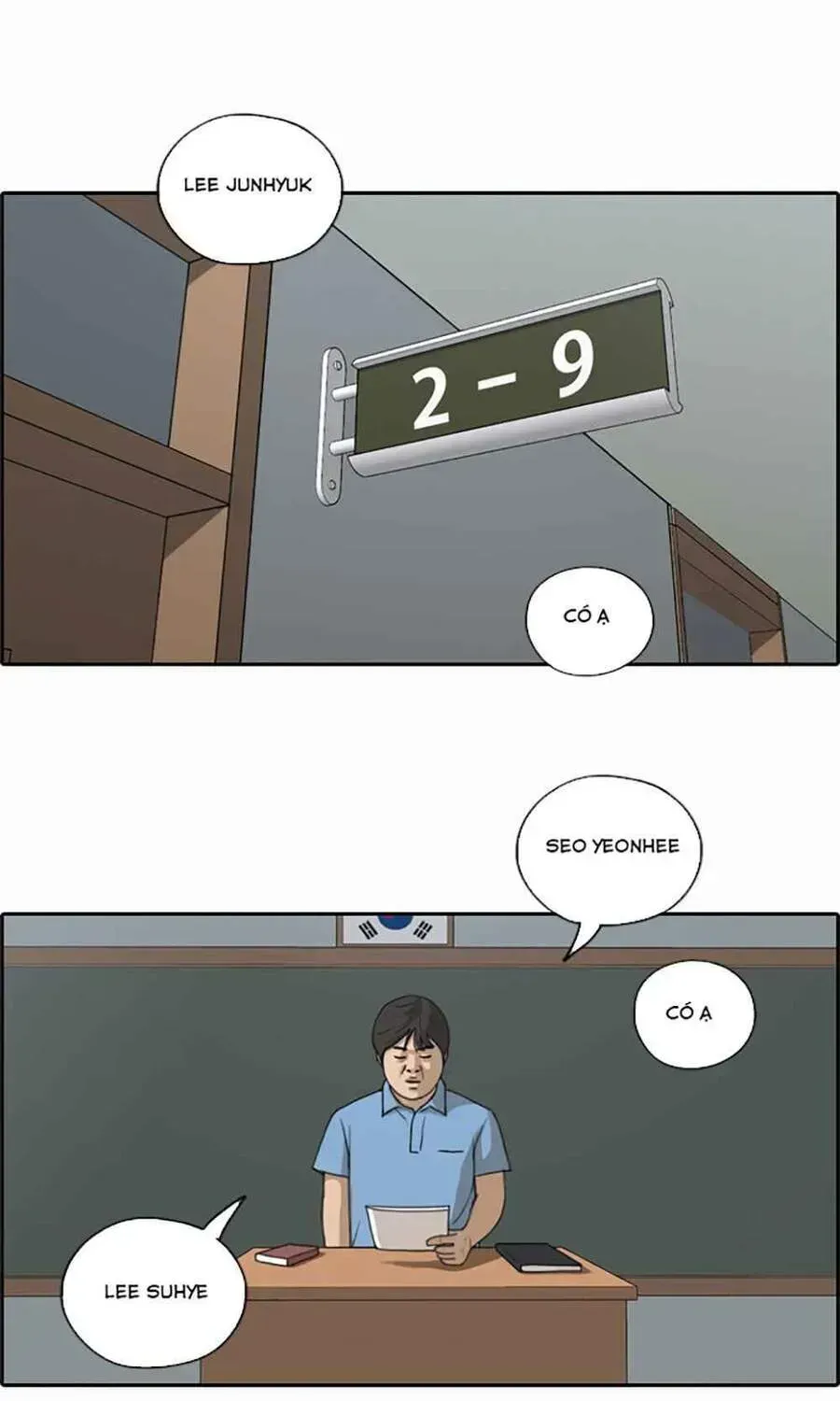 Chapter 124.8