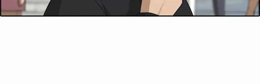 Chapter 124.8