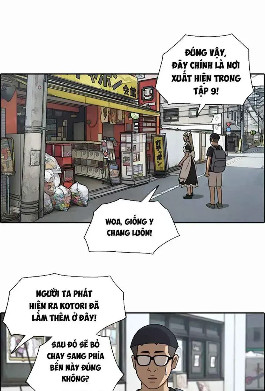 Chapter 124.9