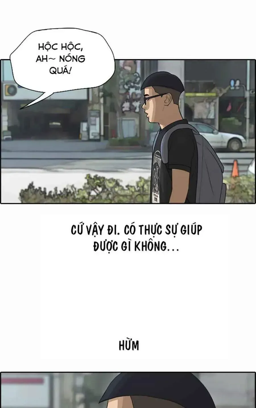 Chapter 124.9