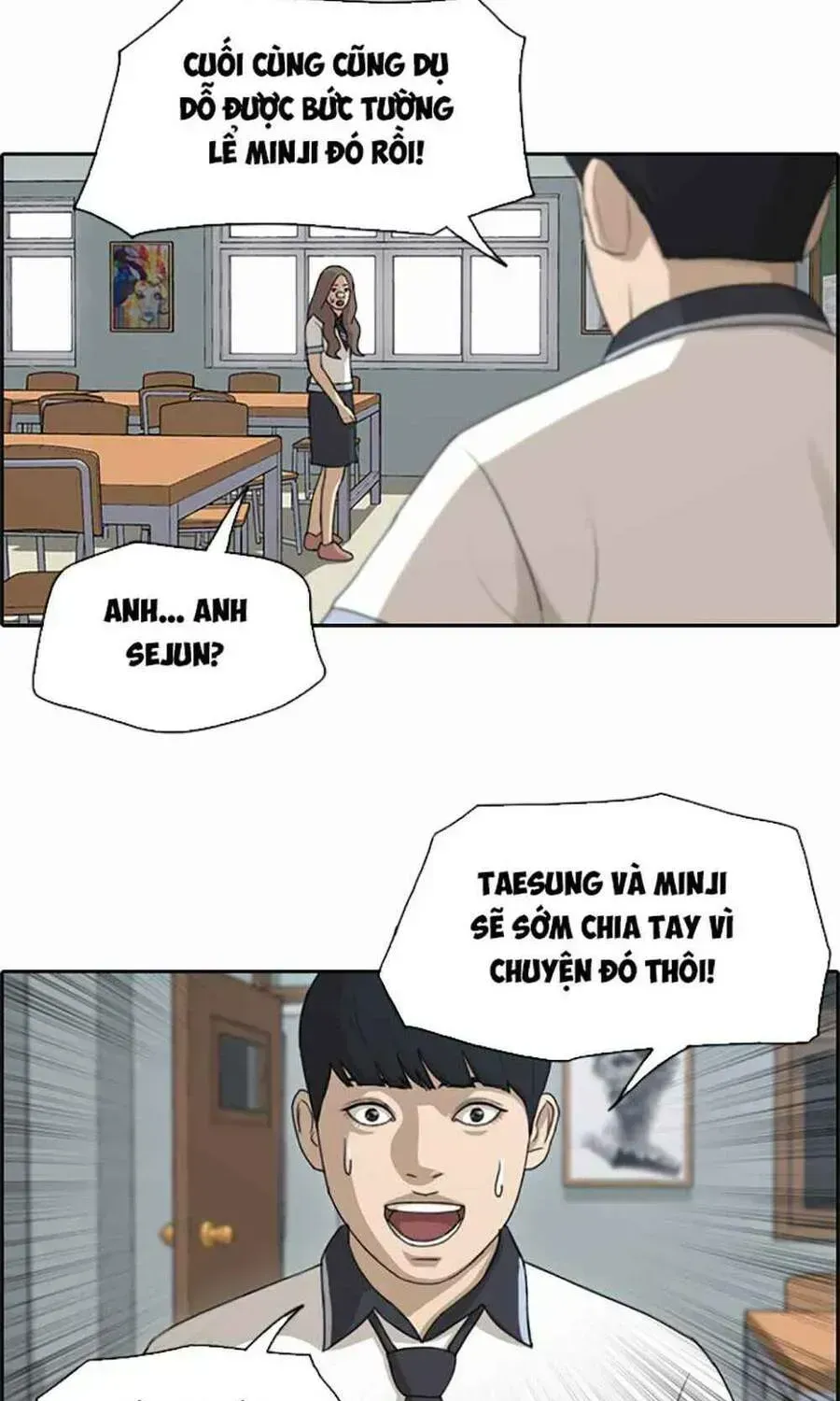 Chapter 124.9