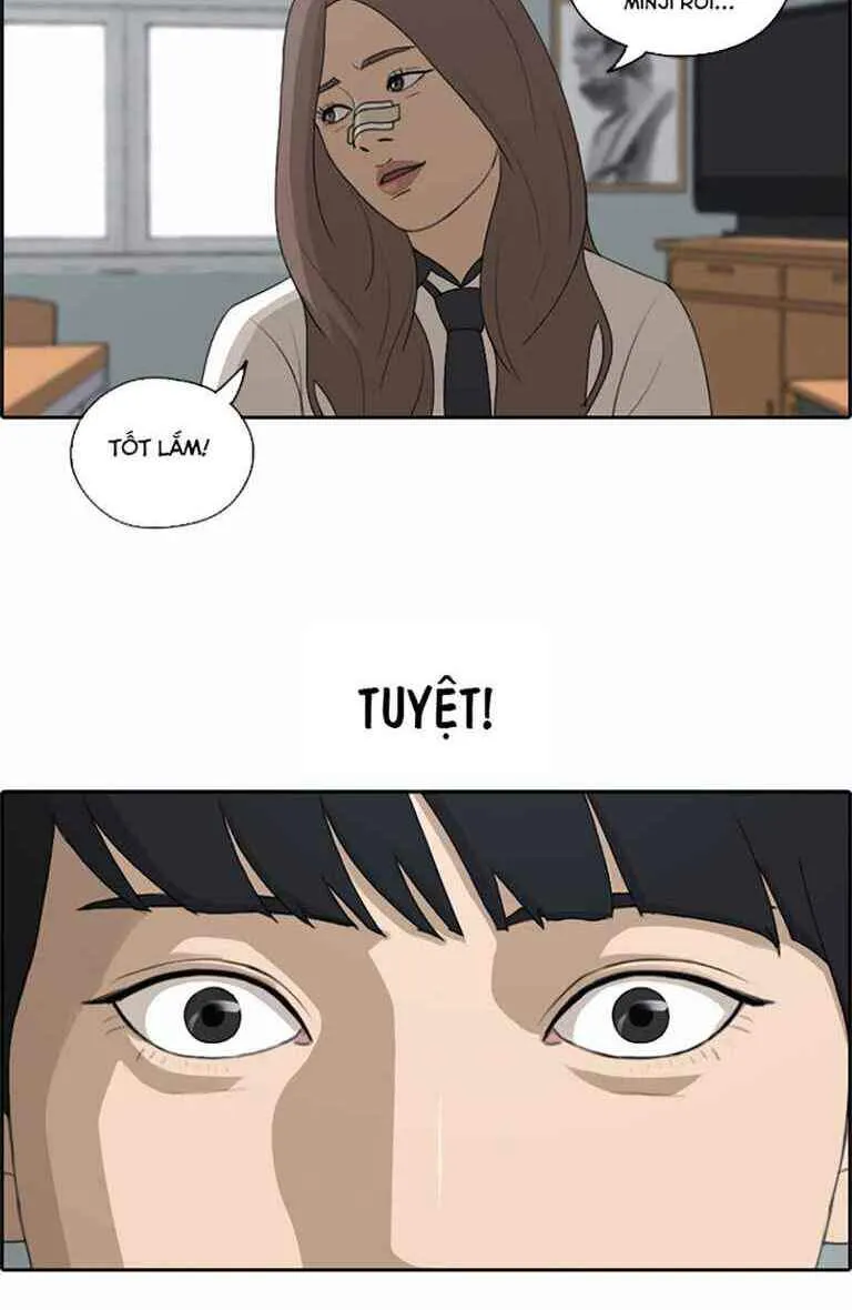Chapter 125.1
