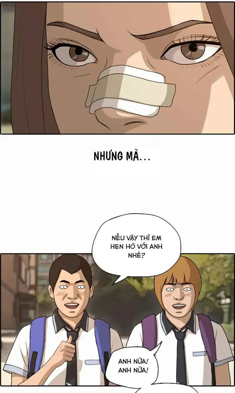 Chapter 125.2