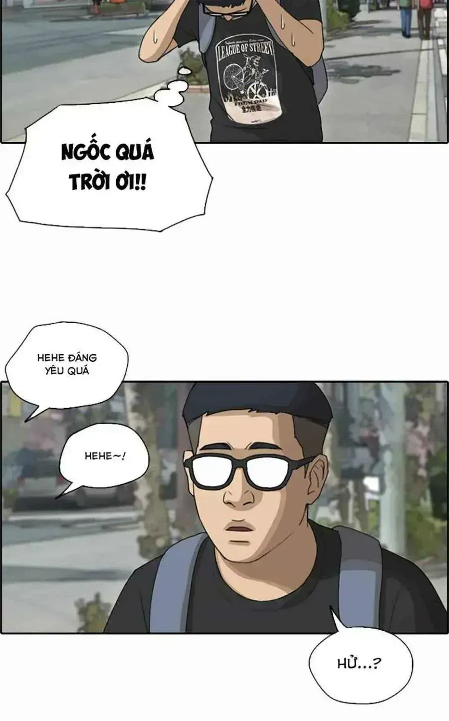 Chapter 125.2