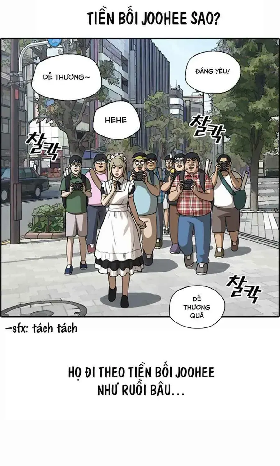 Chapter 125.2