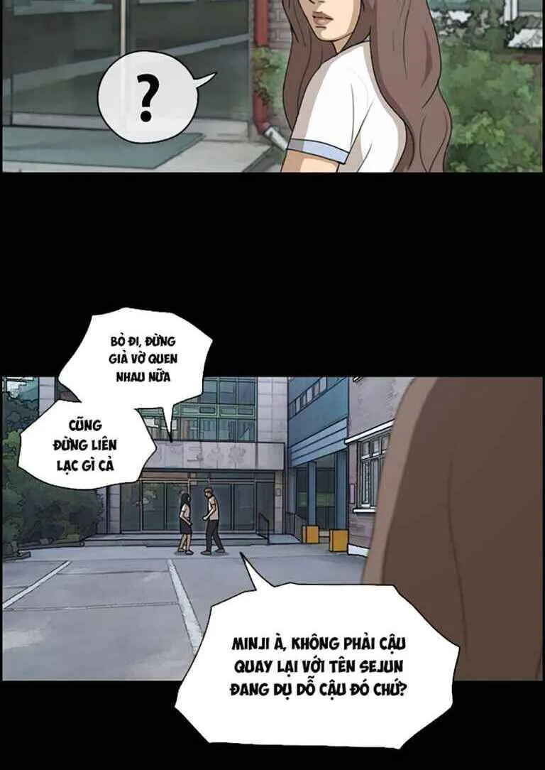 Chapter 125.3