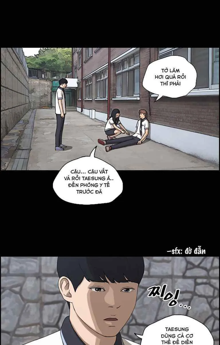Chapter 125.3