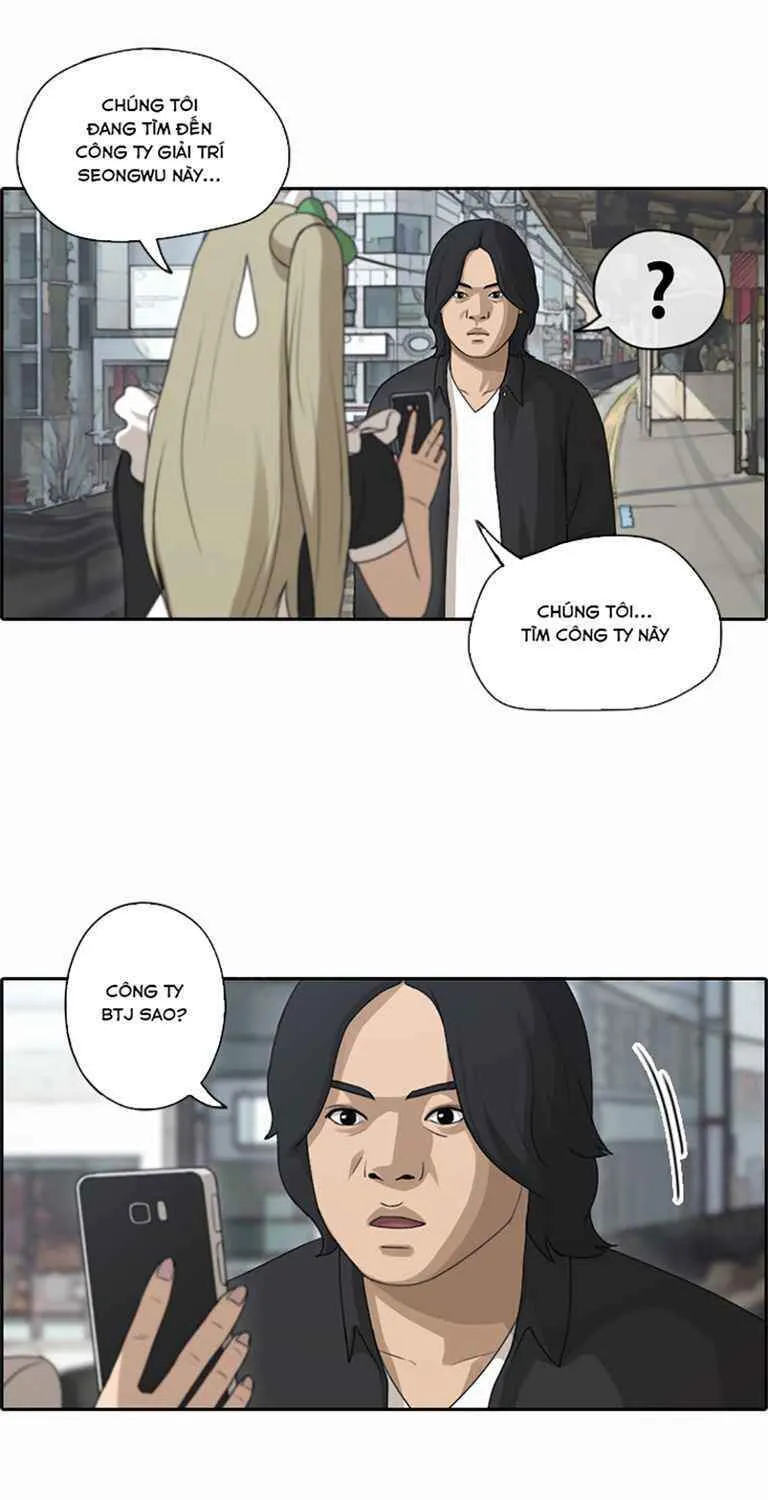 Chapter 125.3