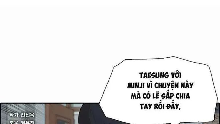 Chapter 125.4