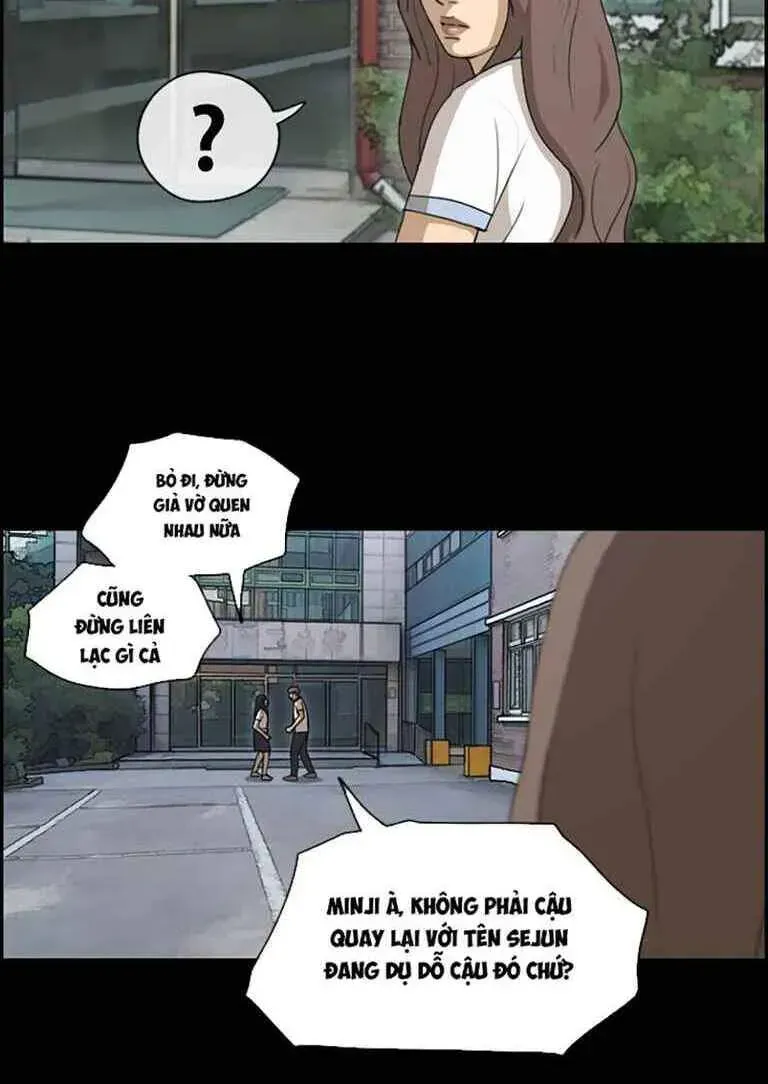 Chapter 125.4