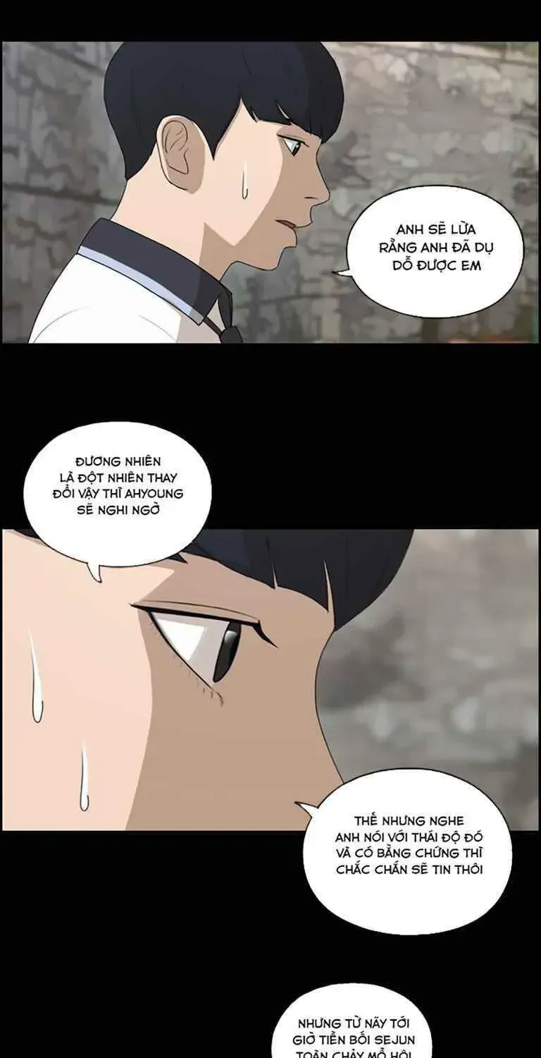Chapter 125.4