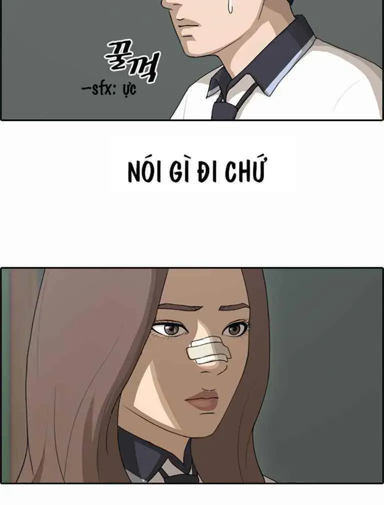 Chapter 125.4