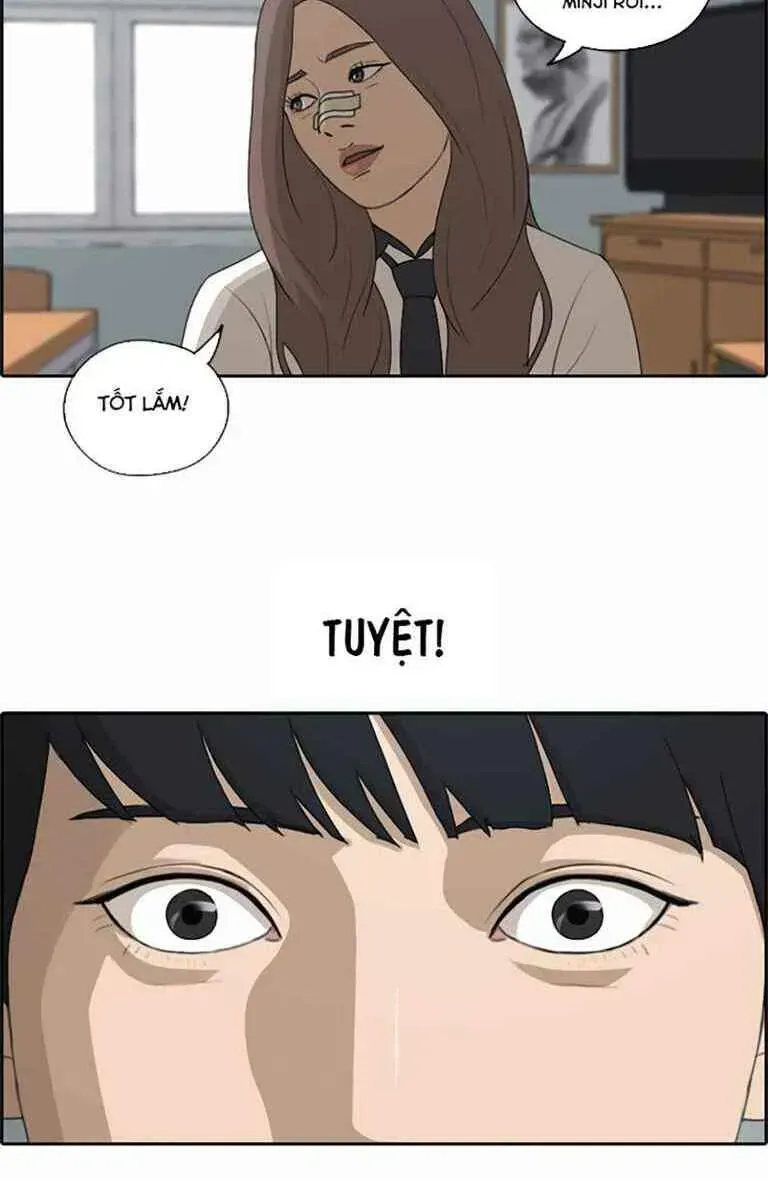 Chapter 125.4