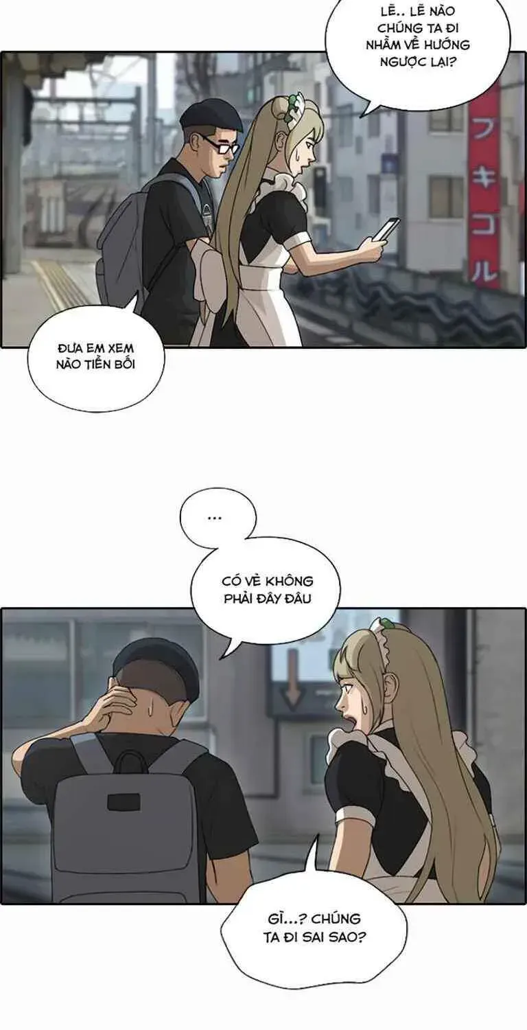 Chapter 125.4