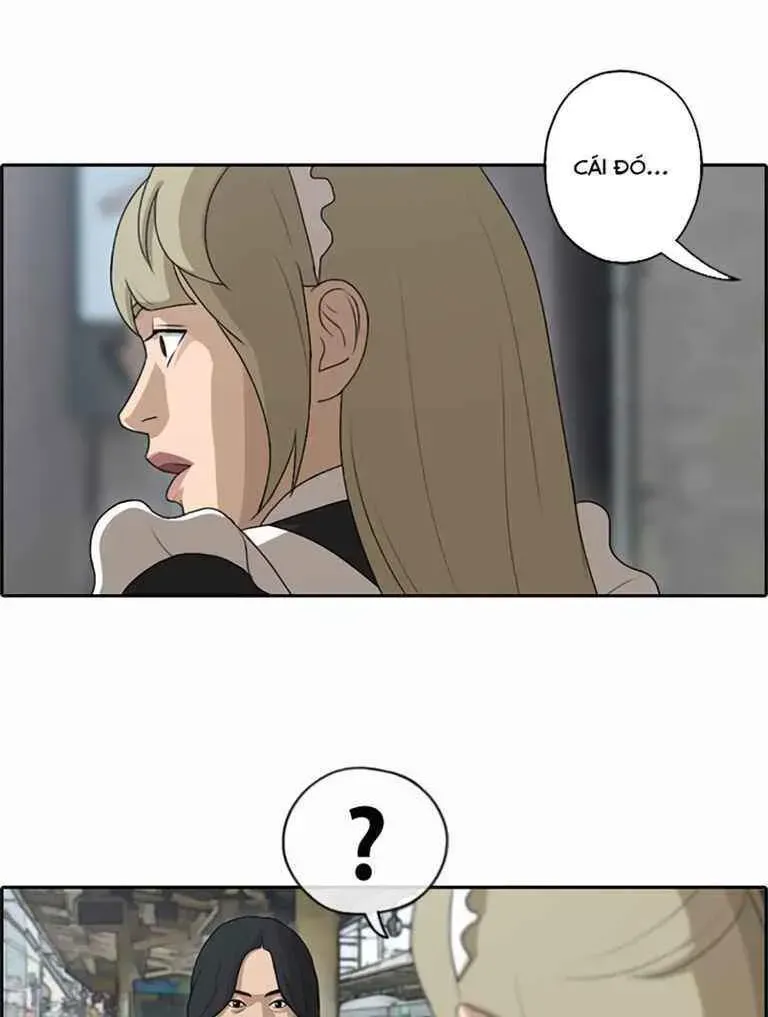 Chapter 125.4